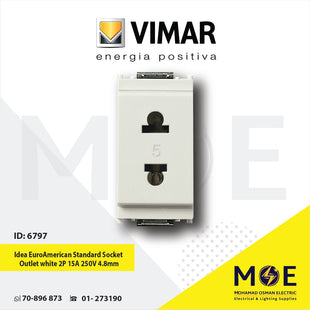 Vimar Idea Euro American Standard Socket Outlet White 2P 15A 250V 4.8mm | 16233.B | بريز امريكي اوروبي ابيض