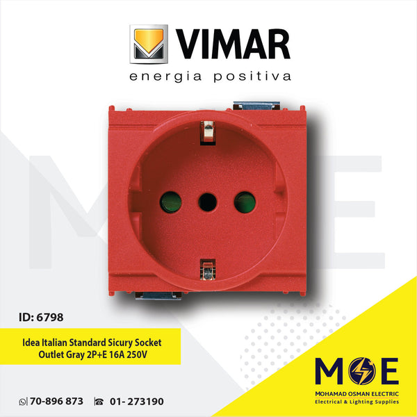 Vimar Idea Italian Standard Sicury Socket Outlet Red 2P+E 16A 250V | 16209.R | بريز امان احمر