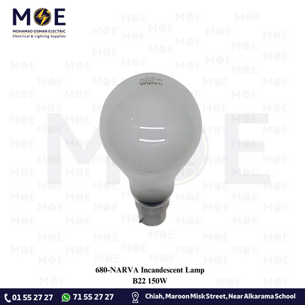 NARVA Incandescent Lamp B22 150W | لمبة عادي كبس