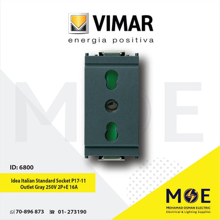 Vimar Idea Italian Standard Socket P17/ 11 Outlet Gray 250V 2P+E 16A | 16203 | بريز امان رمادي اسود