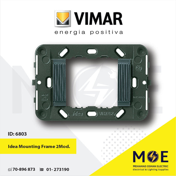 Vimar Idea Mounting Frame 2module | 16722 | شاسي مجوزة