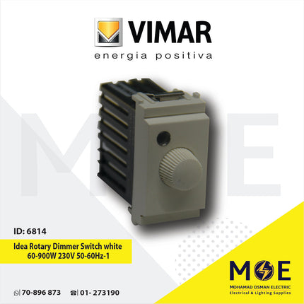 Vimar Idea Rotary Dimmer Switch white 60- 900W 230V 50/60Hz 1module | 16556.B | ديمر برم ابيض