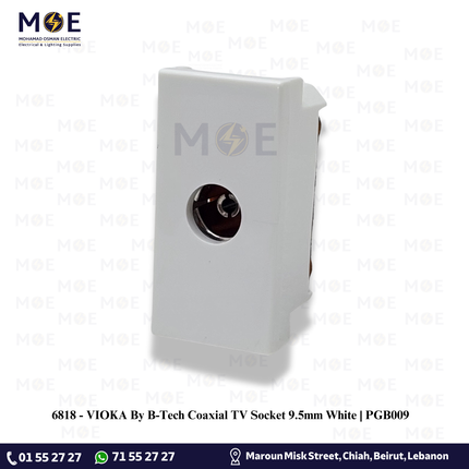VIOKA By B-Tech Coaxial TV Socket 9.5mm White | PGB009 | بريز تلفزيون ابيض