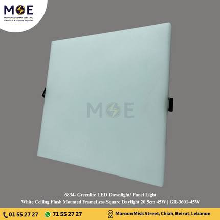 Greenlite LED Downlight/ Panel Light White Ceiling Flush Mounted FrameLess Square Daylight 20.5cm 45W | GR-3601-45W | سبوت ليد مربع مخفي بدون كادر ابيض دايلايت