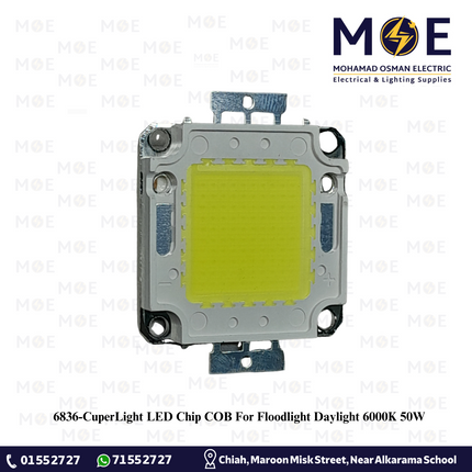 CuperLight LED Chip COB For Floodlight Daylight 6000K 50W | شيب ليد برجكتور دايلايت