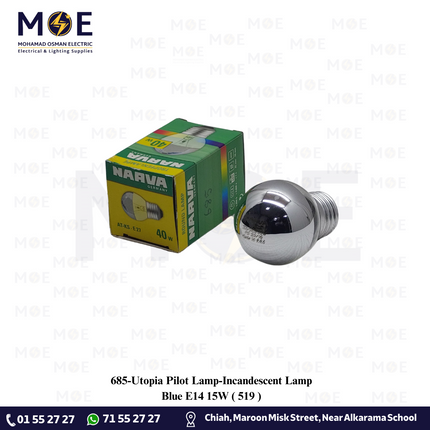 Narva Pilot Lamp/Incandescent Lamp Blue E14 15W | 519 | لمبة عادي مزيبقة برم