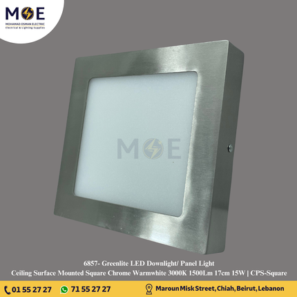 Greenlite LED Downlight/ Panel Light Ceiling Surface Mounted Square Chrome Warmwhite 3000K 1500Lm 17cm 15W | CPS-Square | سبوت ليد مربع ظاهر كروم ورم وايت