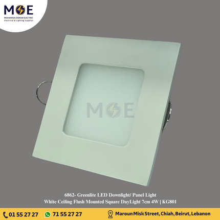 Greenlite LED Downlight/ Panel Light White Ceiling Flush Mounted Square DayLight 7cm 4W | KG801 | سبوت ليد مربع مخفي ابيض دايلايت