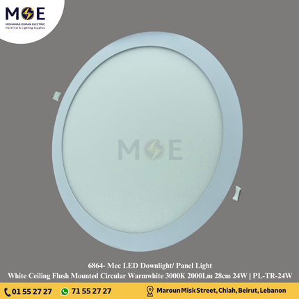 Mec LED Downlight/ Panel Light White Ceiling Flush Mounted Circular Warmwhite 3000K 2000Lm 28cm 24W | MEC-PL-TR-24W | سبوت ليد مدور مخفي ابيض ورم وايت