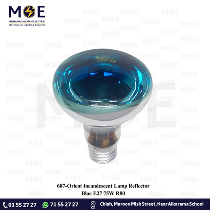 Orient Incandescent Lamp Reflector Blue E27 75W R80 | لمبة عادي برم ازرق