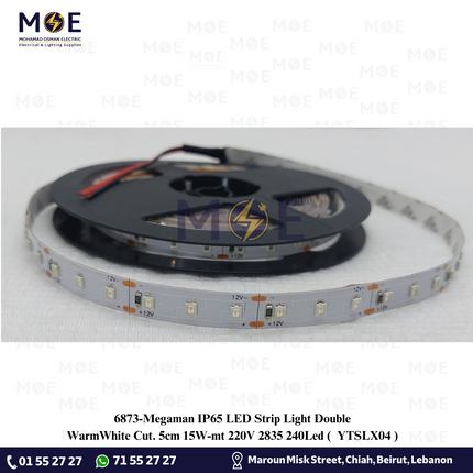 Greenlite IP20 LED Strip Light Single Red 12V 2835 120Led R5mt | بكرة ستريب ليد احمر