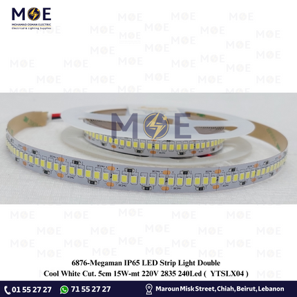 Greenlite IP20 LED Strip Light Single Daylight 24V 2835 240Led R5mt | بكرة ستريب ليد دايلايت