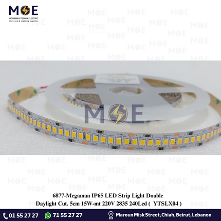 Greenlite IP20 LED Strip Light Single WarmWhite 22W/mt 10mm 24V 2835 240Led R5mt | بكرة ستريب ليد ورم وايت