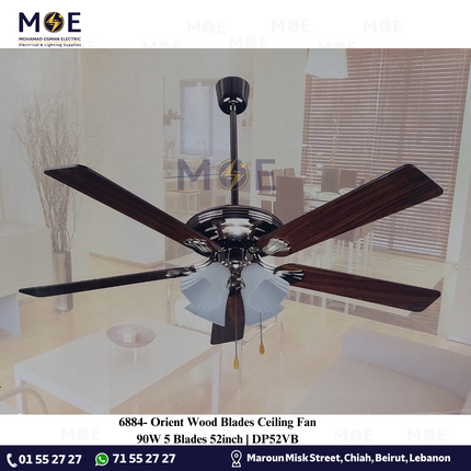 Orient Wood Blades Ceiling Fan 90W 5 Blades 52inch | DP52VB | مروحة منزلية سقف خشب ثريا ذهبي و خشبي