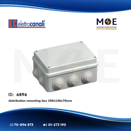 Elettrocanali distribution mounting box Rectangle 190x140x70mm | 400C6 25 | علبة رمادية ظاهرة مع جوان
