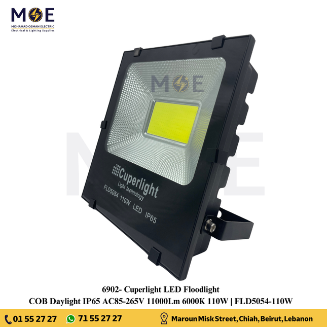 Cuperlight COB LED Floodlight 110W Daylight 6000K 11000Lm IP65 | FLD5054-110W | برجكتور ليد انارة مطري دايلايت