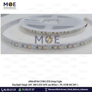 CuperLight IP65 LED Strip Light Single Daylight 12V 2835 120Led R5mt | بكرة ستريب ليد دايلايت