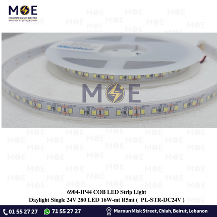 CuperLight IP65 LED Strip Light Single Daylight 12V 2835 120Led R5mt | بكرة ستريب ليد دايلايت