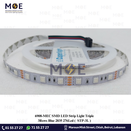 CuperLight IP20 LED Strip Light Single RGB 12V 5050 60Led R5mt | بكرة ستريب ليد ملون
