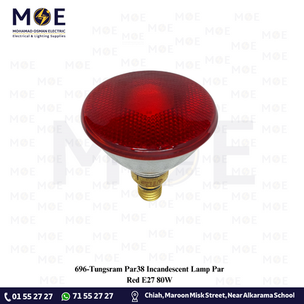 Tungsram Par38 Incandescent Lamp Par Red E27 80W | لمبة بار عادي برم احمر