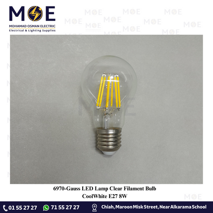 Gauss LED Lamp Clear Filament Bulb CoolWhite E27 8W | لمبة ليد برم فيلامنت بول شفاف كول وايت