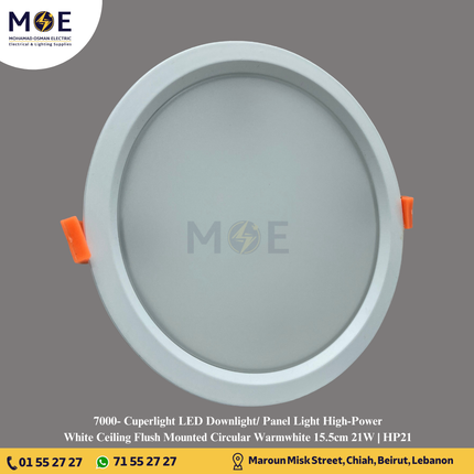 Cuperlight LED Downlight/ Panel Light High-Power White Ceiling Flush Mounted Circular Warmwhite 15.5cm 21W | HP21 | سبوت ليد هاي باور مدور مخفي ابيض ورم وايت