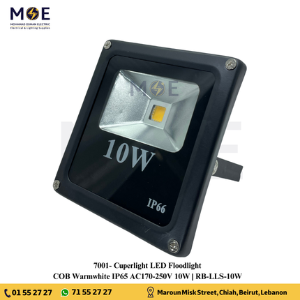 Cuperlight COB LED Floodlight 10W Warmwhite IP65 | RB-LLS-10W | برجكتور ليد انارة مطري اسود ورم وايت