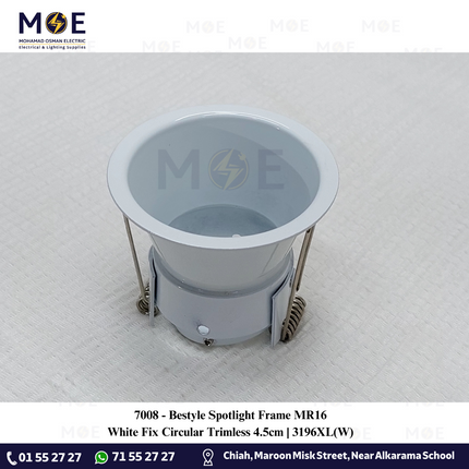 Bestyle downlight / Spotlight Frame MR16 White Recessed Fix Circular Trimless 4.5cm | سبوت فارغ ترملس مدور مخفي ابيض ثابت