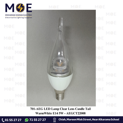 AEG LED Lamp Clear Lens Candle Tail WarmWhite E14 5W | AEGCT22008 | لمبة ليد برم سن رفيع لنس شمعة دنب شفاف ورم وايت