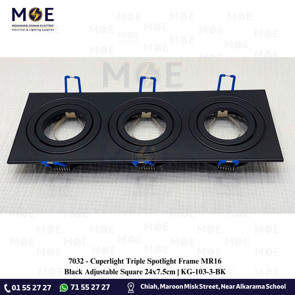 Cuperlight Triple downlight / Spotlight Frame MR16 Black Recessed Adjustable Square 24x7.5cm | سبوت فارغ المنيوم مخفي اسود متحرك مثلث