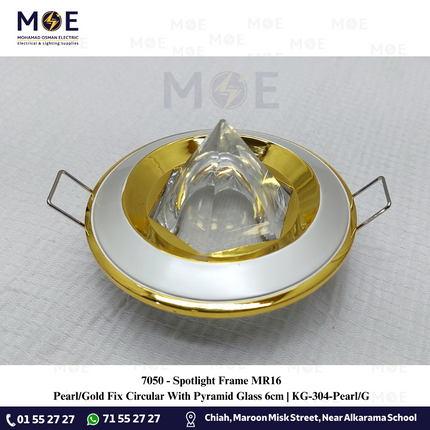 downlight / Spotlight Frame MR16 Pearl/Gold Recessed Fix Circular With Pyramid Glass 6cm | سبوت فارغ مدور مخفي مع زجاجة هرم لولو على ذهبي ثابت
