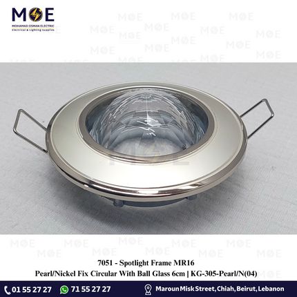 downlight / Spotlight Frame MR16 Pearl/Nickel Recessed Fix Circular With Ball Glass 6cm | سبوت فارغ مدور مخفي مع زجاجة طابة لولو على نيكل ثابت