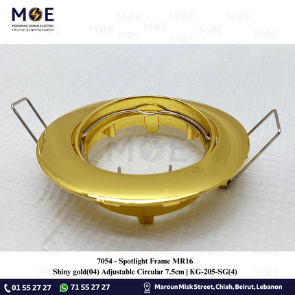 downlight / Spotlight Frame MR16 Shiny gold(04) Recessed Adjustable Circular 7.5cm | سبوت فارغ مدور مخفي ذهبي لميع متحرك