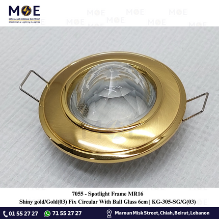 downlight / Spotlight Frame MR16 Shiny gold/Gold(03) Recessed Fix Circular With Ball Glass 6cm | سبوت فارغ مدور مخفي مع زجاجة طابة ذهبي لميع على ذهبي ثابت