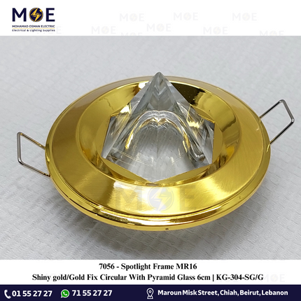 downlight / Spotlight Frame MR16 Shiny gold/Gold Recessed Fix Circular With Pyramid Glass 6cm | سبوت فارغ مدور مخفي مع زجاجة هرم ذهبي لميع على ذهبي ثابت
