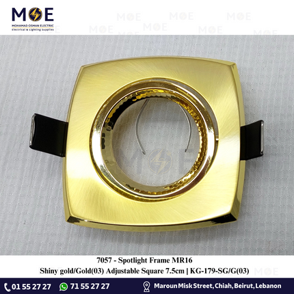 downlight / Spotlight Frame MR16 Shiny gold/Gold(03) Recessed Adjustable Square 7.5cm | سبوت فارغ مربع مخفي ذهبي لميع على ذهبي متحرك
