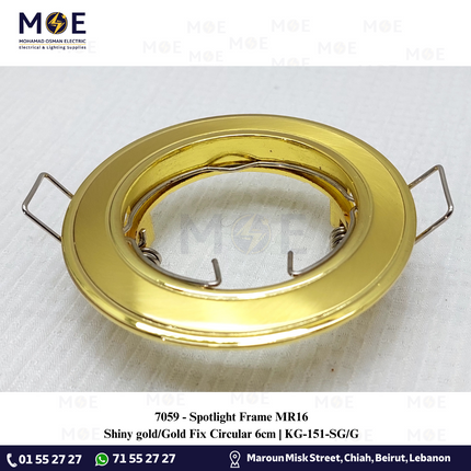 downlight / Spotlight Frame MR16 Shiny gold/Gold Recessed Fix Circular 6cm | سبوت فارغ مدور مخفي ذهبي لميع على ذهبي ثابت