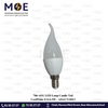 AEG LED Lamp Candle Tail CoolWhite E14 6.5W | AEGCT22013 | لمبة ليد برم سن رفيع شمعة دنب دايلايت