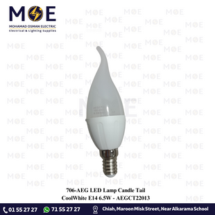 AEG LED Lamp Candle Tail CoolWhite E14 6.5W | AEGCT22013 | لمبة ليد برم سن رفيع شمعة دنب دايلايت