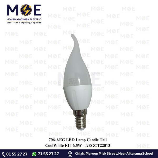 AEG LED Lamp Candle Tail CoolWhite E14 6.5W | AEGCT22013 | لمبة ليد برم سن رفيع شمعة دنب دايلايت