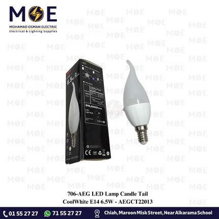 AEG LED Lamp Candle Tail CoolWhite E14 6.5W | AEGCT22013 | لمبة ليد برم سن رفيع شمعة دنب دايلايت