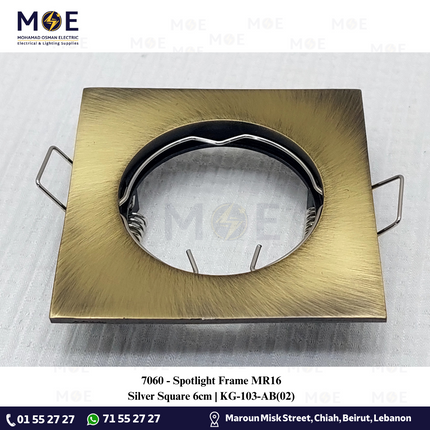 downlight / Spotlight Frame MR16 Silver Recessed Square 6cm | سبوت فارغ مربع مخفي برونز ثابت