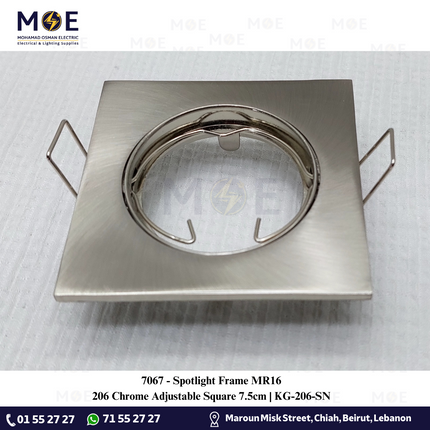 downlight / Spotlight Frame MR16 206 Chrome Recessed Adjustable Square 7.5cm | سبوت فارغ مربع مخفي كروم متحرك