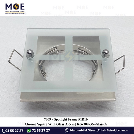 downlight / Spotlight Frame MR16 Chrome Recessed Square With Glass A 6cm | سبوت فارغ مربع مخفي مع زجاجة كروم ثابت