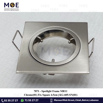Downlight / Spotlight Frame MR11 Chrome(01) Recessed Fix Square 4.5cm | سبوت فارغ مربع مخفي كروم ثابت