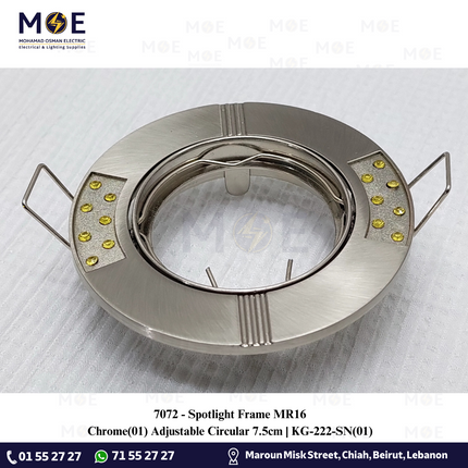 Downlight Spotlight Frame Chrome(01) Recessed Adjustable Circular With Strass KG-222 MR16 7.5cm | سبوت فارغ مدور مخفي كروم مع سترس متحرك