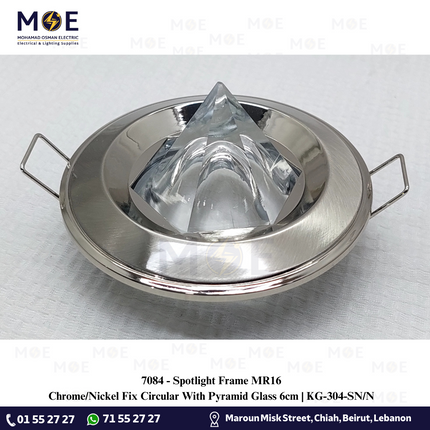 downlight / Spotlight Frame MR16 Chrome/Nickel Recessed Fix Circular With Pyramid Glass 6cm | سبوت فارغ مدور مخفي مع زجاجة هرم فضي على نيكل ثابت