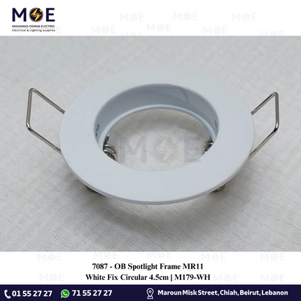 OB Downlight / Spotlight Frame MR11 White Recessed Fix Circular 4.5cm | سبوت فارغ مدور مخفي ابيض ثابت