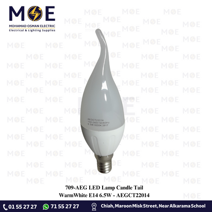 AEG LED Lamp Candle Tail WarmWhite E14 6.5W | AEGCT22014 | لمبة ليد برم سن رفيع شمعة دنب ورم وايت