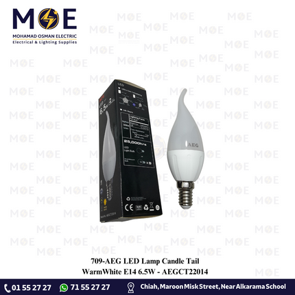 AEG LED Lamp Candle Tail WarmWhite E14 6.5W | AEGCT22014 | لمبة ليد برم سن رفيع شمعة دنب ورم وايت